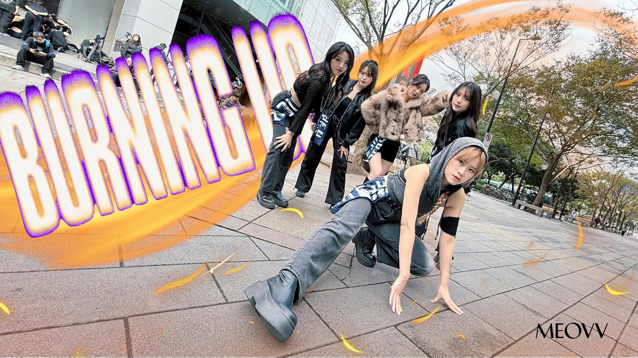 [ ONE TAKE KPOP IN PUBLIC CHALLENGE ] MEOVV(미야오) - ‘ Burning up ‘ | Dance Cover By CDF From Taiwan