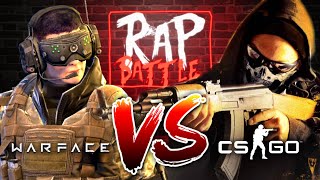 Рэп Баттл - Warface vs. Counter-Strike: Global Offensive (2020)