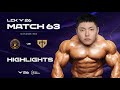 ¡OTRO PENTAKILL EN LA LCK! (Teneh ke cerrah l stadio) | GEN vs BFX • LCK 2026 ROUNDS 1-2