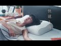 戀家小舖 二代眠朵雲2.0-蝴蝶型 枕頭 釋壓枕 台灣製 product youtube thumbnail