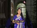 Kommuri Gold : తాకట్టు బంగారాన్ని విడిపించుకోవాలనుకుంటున్నారా? | Best Gold Buyers | SumanTV Sandhya