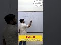 Short Trick of Alegbra &amp; Variable I Trick 42 #shorts #short #education #aptitudequestions #tricks 1