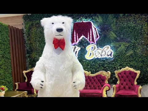 Пушистый сюрприз на день рождения от Белый Мишки Балу 🥳