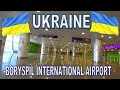 АЭРОПОРТ Борисполь КИЕВ УКРАИНА/KIEV UKRAINE 2020 AIRPORT