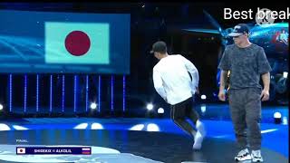 Shigekix vs alkolil / FINAL / RED BULL BC ONE 2020