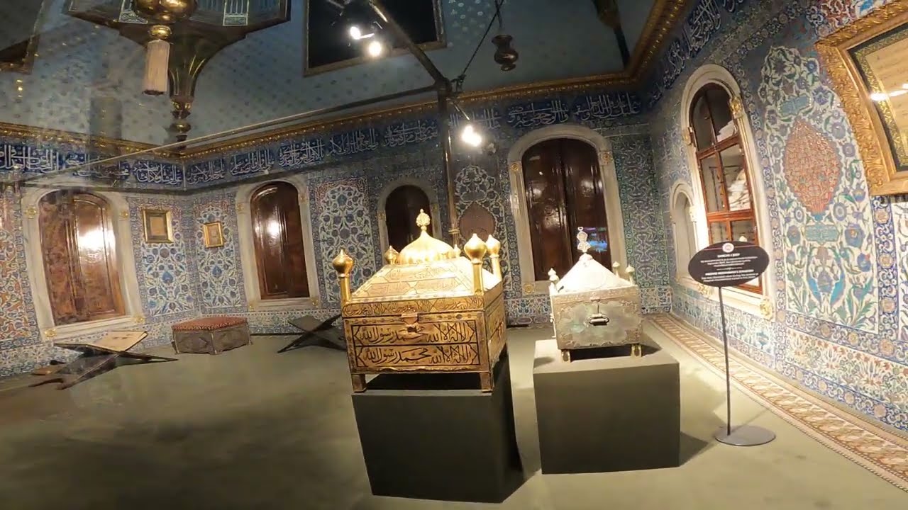 TopKapi museum. Prophet Mosa ka Asa mubarak.