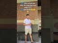 siap acc kk🙌🙌🙌😇#paksecurity #reaction #beranda #youteshorts #beranda #funny