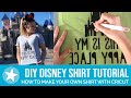 How to Make Your Own Disney T-Shirt