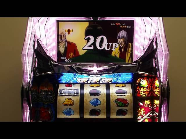 パチスロ銀と金2 供託金モード動画 最新 スロット動画 パチンコ動画