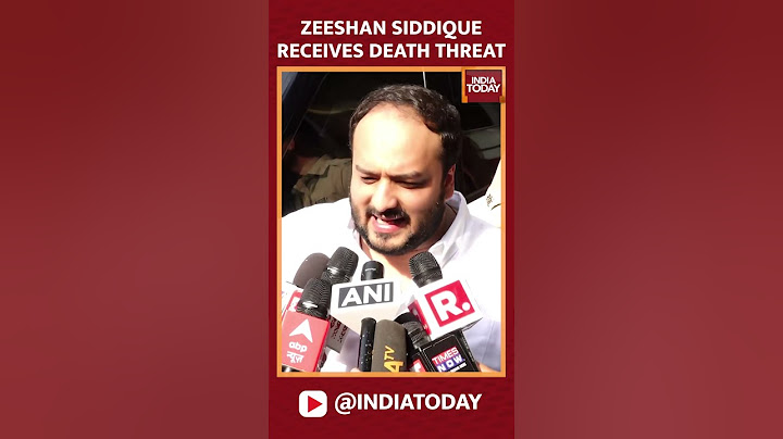 दिवंगत बाबा सिद्दीकी के बेटे और एनसीपी नेता जीशान सिद्दीकी ने जान से मारने की धमकी की जानकारी दी