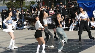 ARTBEAT - I AM(IVE) | Han River Busking