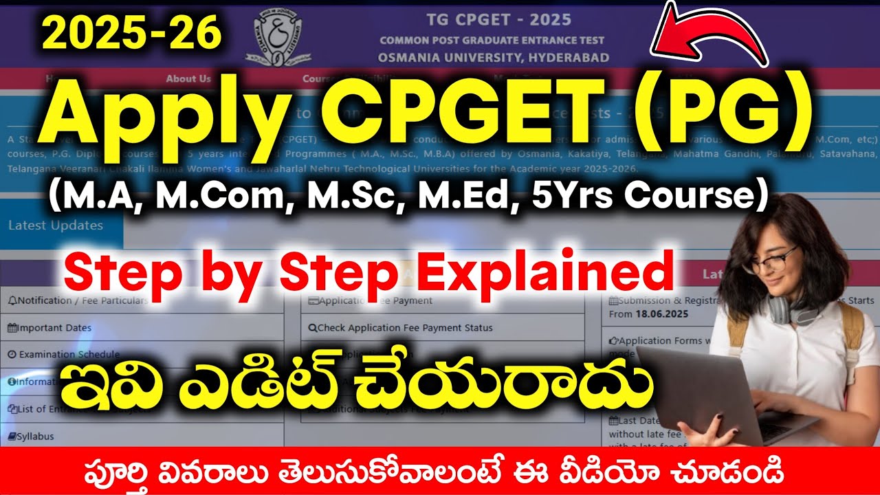 Apply CPGET For PG Admissions 2025 Step by Step Explained, M.A, M.Com ...
