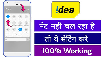 Idea Me Net Nahi Chal Raha He To Kya Kare Data Nahi Chal Raha Internet On Nahi Ho Raha Hai Setting