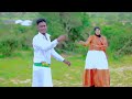 DHAANTO CUSUB ABWAAN FARAH GAWAAN ALLH BEYBE KAASH NEW VIDEO YARTU XAMAR DHAH BARISTA 2025 DHAANTO CUSUB ABWAAN FARAH GAWAAN ALLH BEYBE KAASH NEW VIDEO YARTU XAMAR DHAH BARISTA 2025