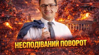 НЕСПОДІВАНИЙ ПОВОРОТ після ПЕРЕГОВОРІВ! АТАКА на резиденцію Путіна. РФ ПОГРОЖУЄ ВІДПЛАТОЮ / Клочок