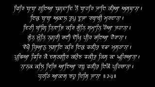 Download Lagu Ik Baba Akal Roop Dooja Rababi Mardhana - Bhai Satninder Singh (Bodal) - 04/23/30 - Live Southall MP3 Download Lagu Ik Baba Akal Roop Dooja Rababi Mardhana - Bhai Satninder Singh (Bodal) - 04/23/30 - Live Southall MP3