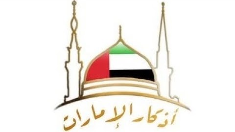 تلاوة من سورة النحل  ــ  الشيخ عبدالبديع غيلان   ( تحبير رائع ومميز ) #القرآن_الكريم