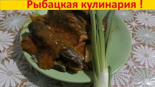 видео: КОНСЕРВЫ из мелкой рыбы в МУЛЬТИВАРКЕ ! картинка: КОНСЕРВЫ из мелкой рыбы в МУЛЬТИВАРКЕ !