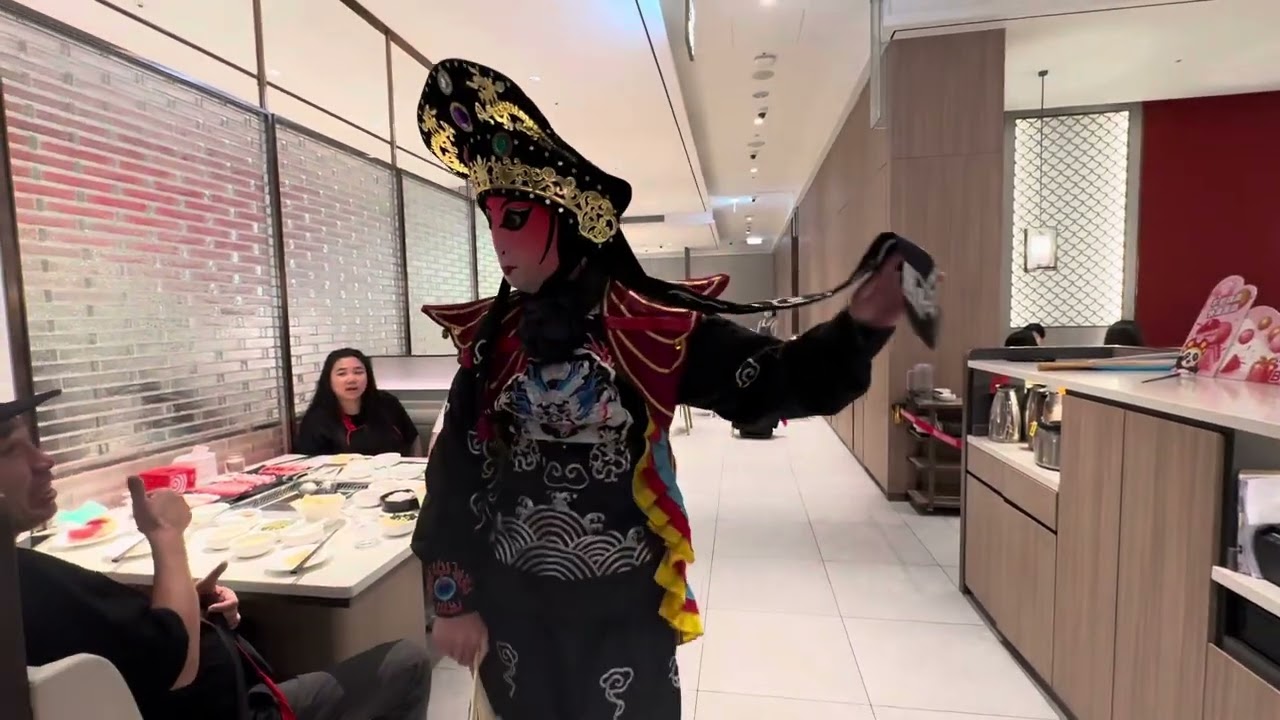 變臉 微風南山信義海底撈