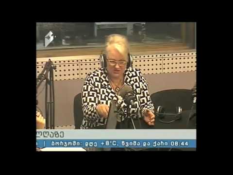 \"პიკის საათი\" 01.12.16 კავკასიოლოგთა IV საერთაშორისო კონგრესი