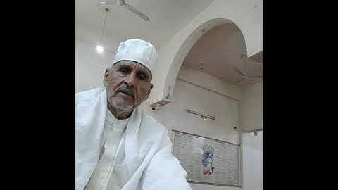 سورة الكهف ومريم وطه يرتل القارئ الشيخ أحمد محمد محمود طه
