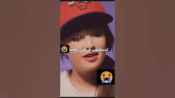ماخلاو ماقالوا عليا زينب 
