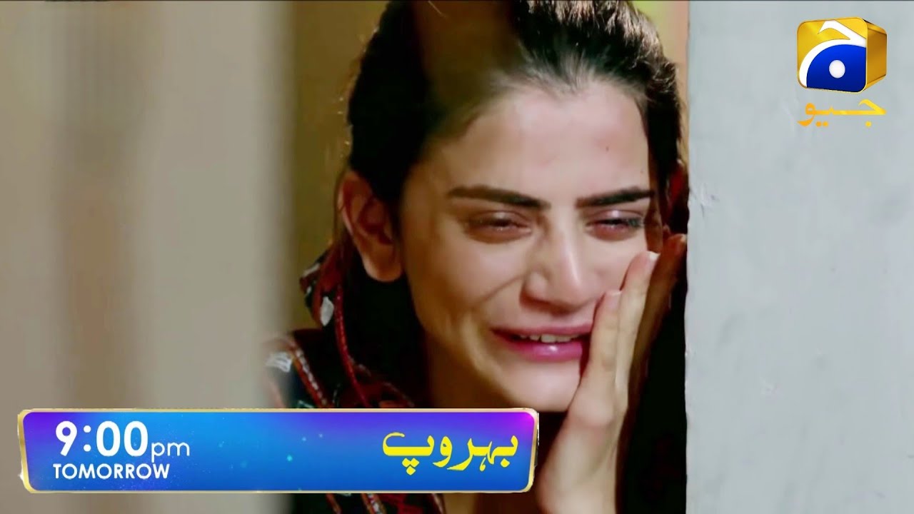 Behroop Episode 42 Promo | Behroop Episode 42 Teaser | 