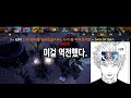 서포터님, 지는거에요? - 도타 2