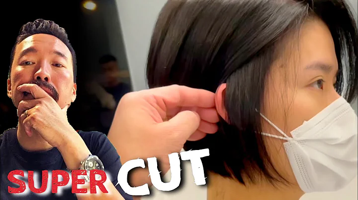SUPER CUT S1 EP07 - Graduated Bob Cut