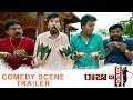 Raja the great comedy trailer 3  ravi teja  mehreen pirzada  its blockbuster time