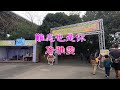 詹雅雯 難忘也是你 日語 虚空 詹雅雯 難忘也是你 日語 虚空