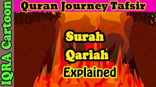 Surah Qariah #101 | Kids Quran Tafsir for Children | Stories from the Quran | Quran For Kids