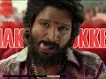 INDIAN CINEMA | ALL STAR REMIX