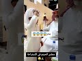 بحر زعلان من اخته سنابات غازي الذيابي