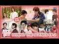 [Behind The Scenes] มีคนเติมหวานในกองแบบนี้ ก็ยิ้มกันไปยาว ๆ สิ | มีสติแล้วลูกพีช Peach and Me EP.2