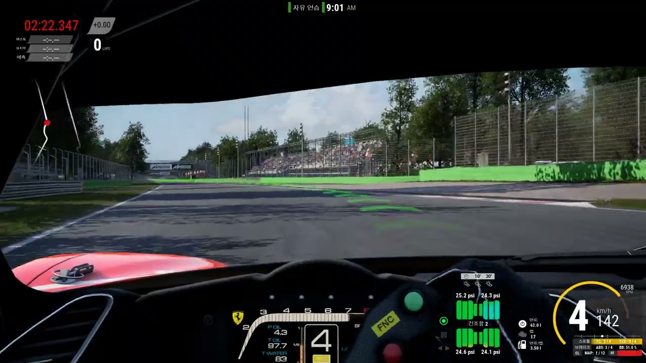 Assetto Corsa Competizione Monza Circuit play video