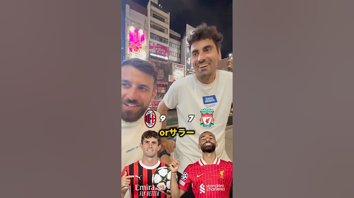 【対決】ACミランVSリヴァプール #championsleague #football