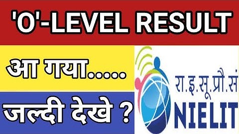 O LEVEL RESULT OUT JAN 2022 | JAN RESULT 2022 | #NGITOFFICIAL
