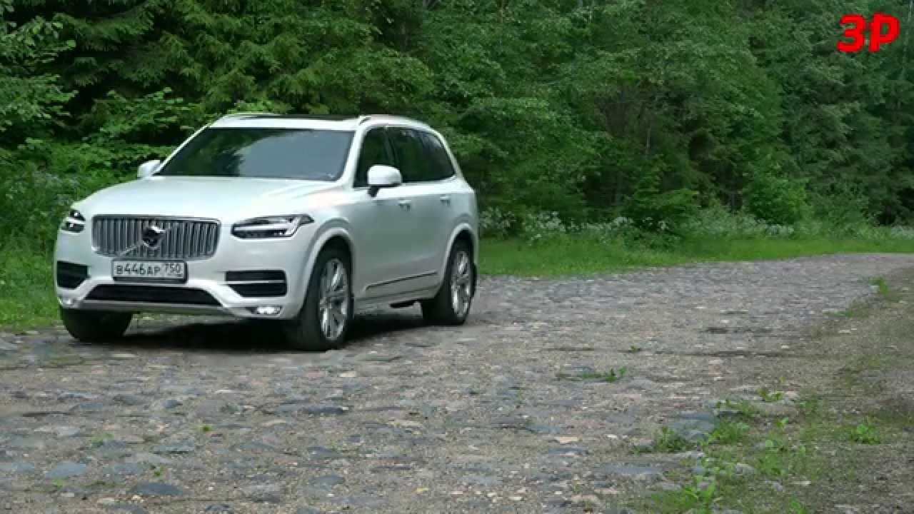 Михаил Кулешов о новом Volvo XC90 и его конкурентах Михаил Кулешов о новом Volvo XC90 и его конкурентах