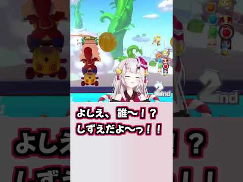 お嬢、誰よそのよしえ!!【百鬼あやめ/ホロライブ切り抜き/マリオカート8DX】#Shorts #vtuber #hololive