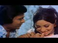 Dil Kya Kare Jab Kissise | 4K Video | Julie (1975) | Laxmi Narayan, Vikram, Sridevi | Kishore Kumar Mp3 Song