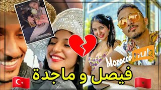 Fayssal vlog كيهضر على البلان لي وقعليه مع Majda bouhaidora والخطيبة ديالو الجديدة