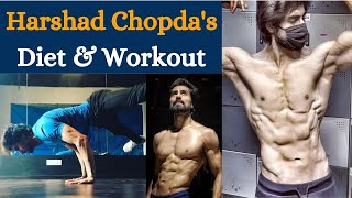 Harshad Chopda's Diet and Workout Routine: हर्षद चोपड़ा फॉलो करते हैं स्ट्रिक्ट वर्कआउट और डाइट प्लान