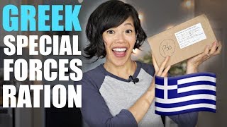 ๐ฌ๐ทGREEK Special Forces 24-hour Ration MRE Unboxing & Taste Test -- pocket stove demo