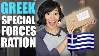 🇬🇷GREEK Special Forces 24-hour Ration MRE Unboxing & Taste Test -- pocket stove demo