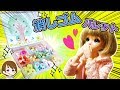 すみっコぐらし消しゴムパレットを手作りDIY！キャラメル