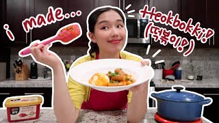 i made tteokbokki 떡볶이 (korean spicy rice cakes) | cooking with nina