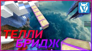 Building on VimeWorld