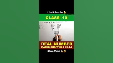 Class - 10th, Ex - 1.2 Q1 (iii) #class10 #realnumbers #maths #cbsesyllabus2022 #cbseclass10