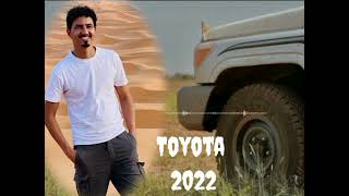 kader tarhanine 2022 💯 Toyota 🎧